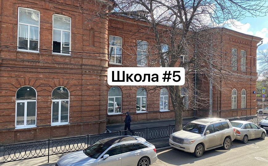 Продам офисное помещение, 155 м² фото