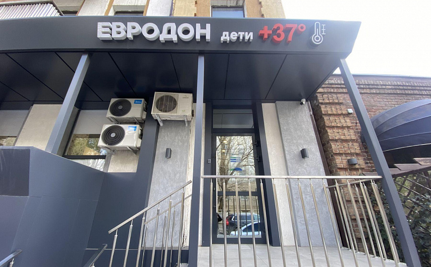 Продам офисное помещение, 155 м² фото