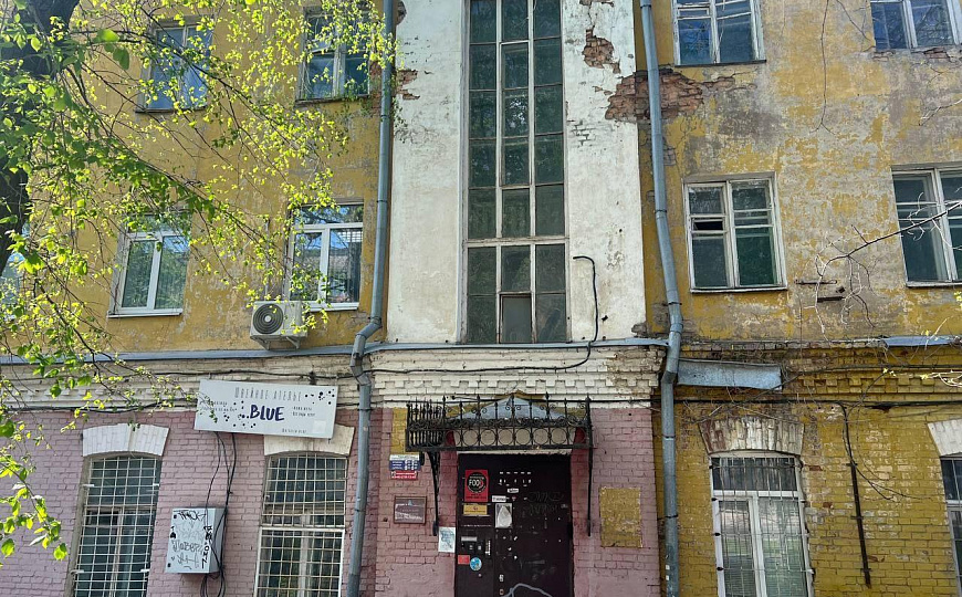 Аренда кабинетов 32 м2 на Мичурина фото