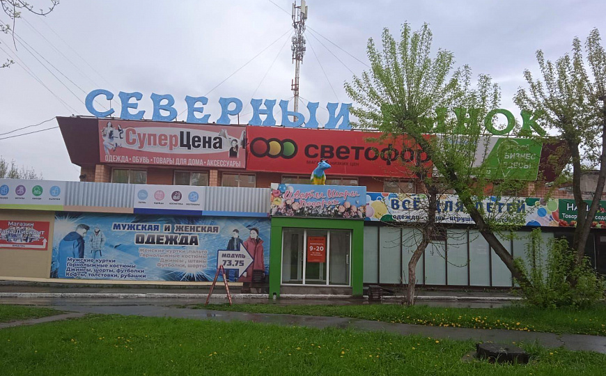 Сдается площадь под шаурму или кофейню 33 м² фото