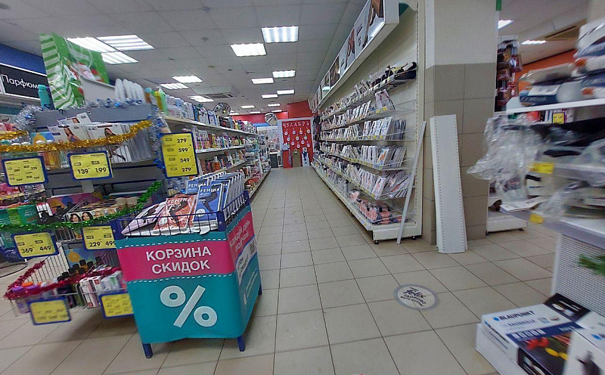 Сдам помещение свободного назначения, 232,9 м² фото