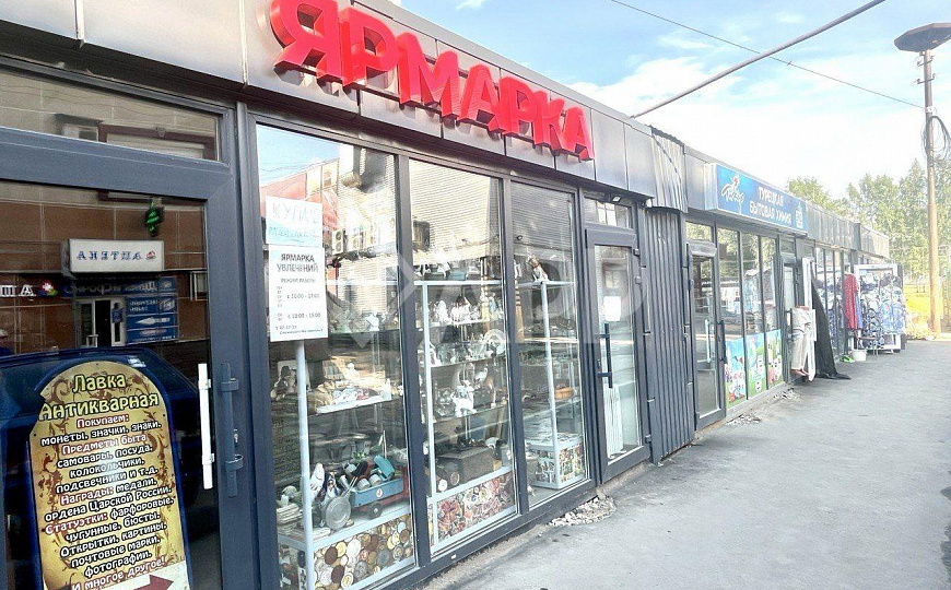 Аренда   павильона  под промтовары, 25 м²  фото
