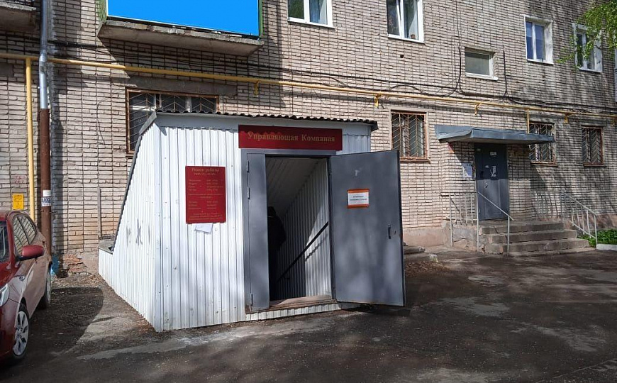 Продается помещение свободного назначения 260 м² фото