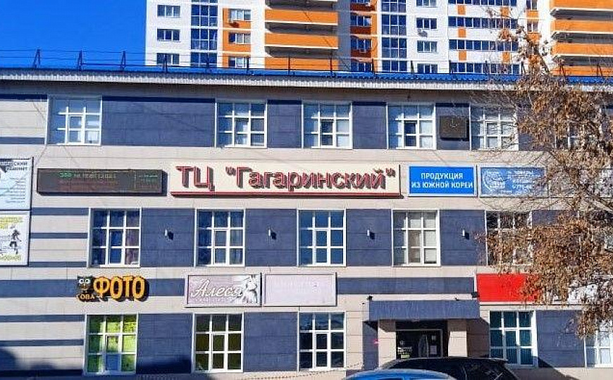 Продается трехэтажное здание 981.8м² свободного назначения фото