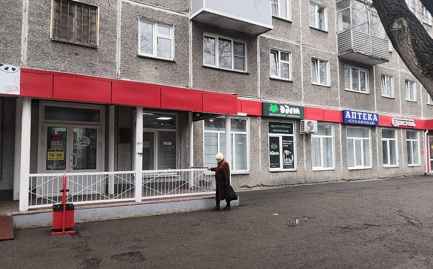 Помещение с арендаторами "Магнит" и "Бристоль", 1 111,4 м² фото