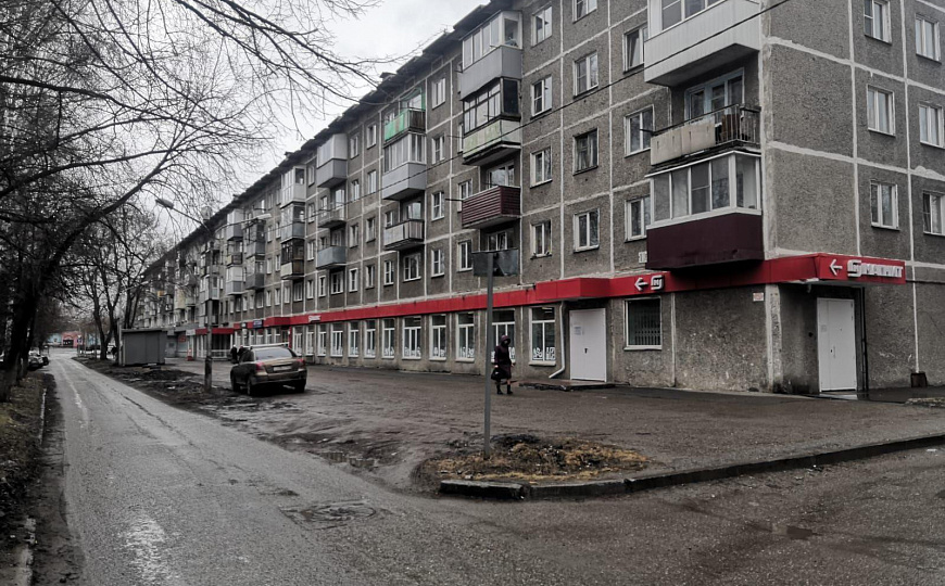 Помещение с арендаторами "Магнит" и "Бристоль", 1 111,4 м² фото