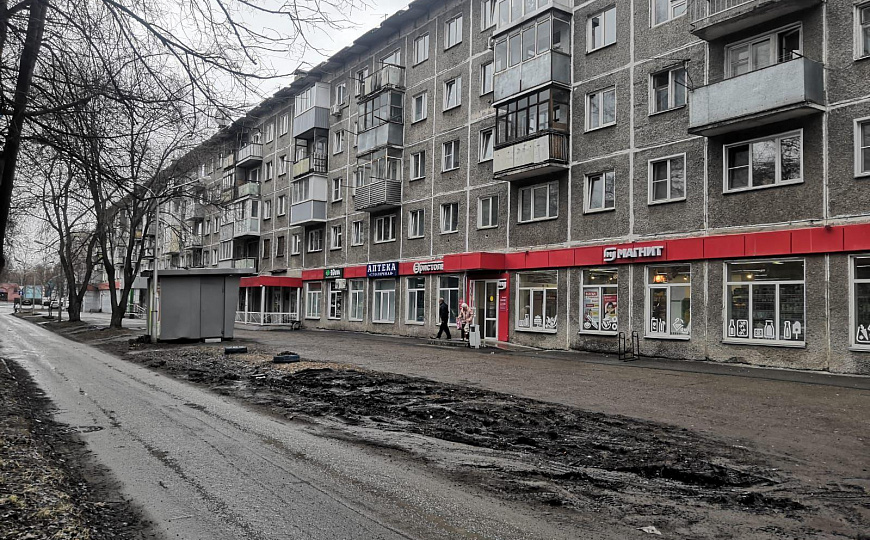 Помещение с арендаторами "Магнит" и "Бристоль", 1 111,4 м² фото