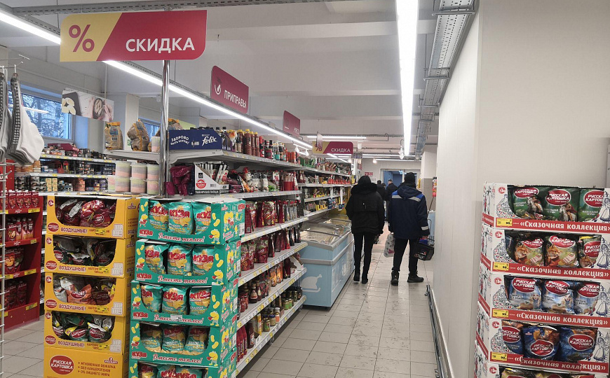 Помещение с арендаторами "Магнит" и "Бристоль", 1 111,4 м² фото