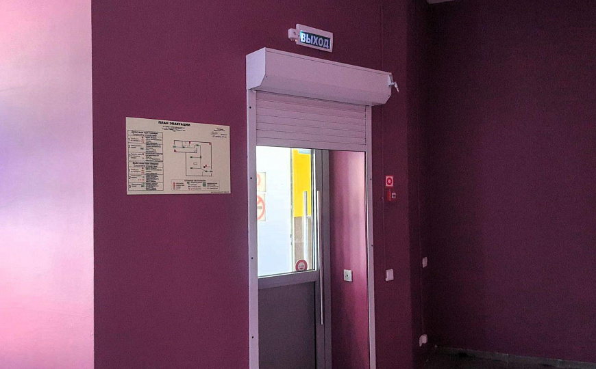Помещение свободного назначения фото