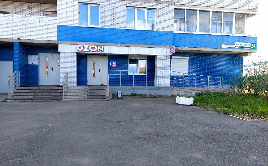 Помещение свободного назначения, 129 м² фото