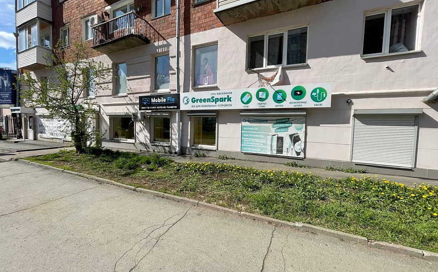 Сдам помещение свободного назначения 92 м² в центре города фото