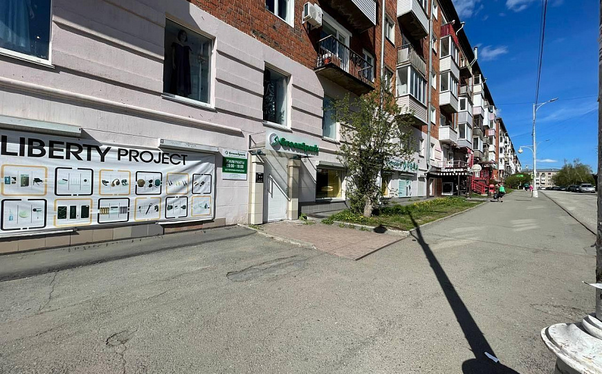 Сдам помещение свободного назначения 92 м² в центре города фото