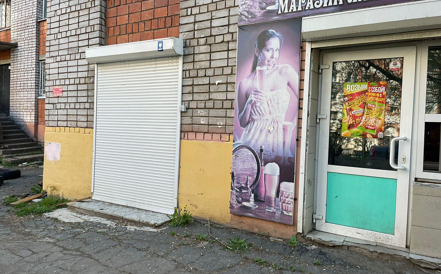Сдам помещение свободного назначения 16,9м² фото