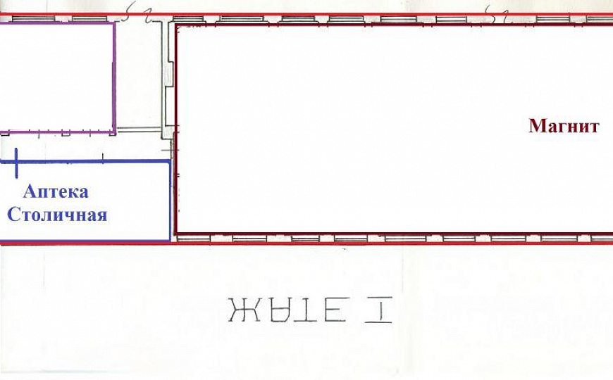 Помещение с арендаторами "Магнит" и "Бристоль", 1 111,4 м² фото