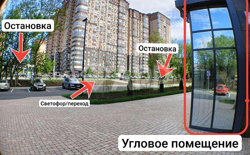 Угол/Остановка/фасад/КФС/Парковка фото