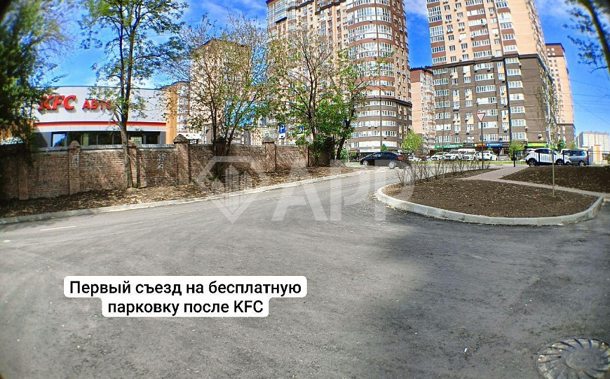 Угол/Остановка/фасад/КФС/Парковка фото