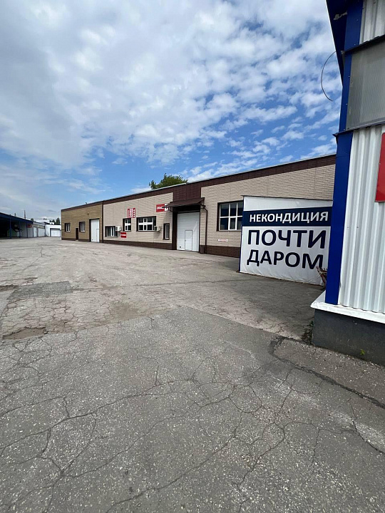 Продается производственная база 3145.7м2 фото