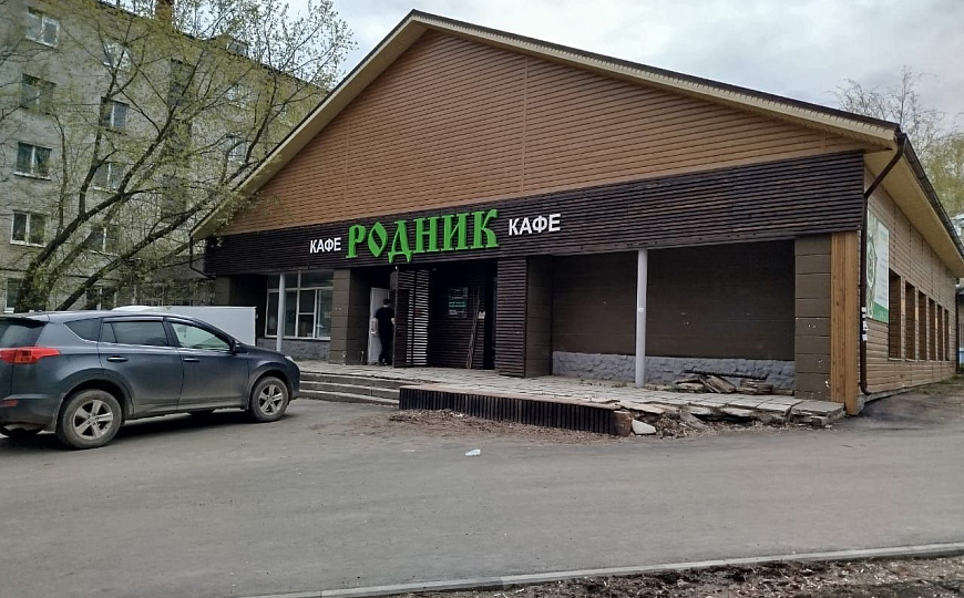 Офис, кафе, 270м² фото