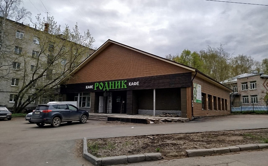 Офис, кафе, 270м² фото