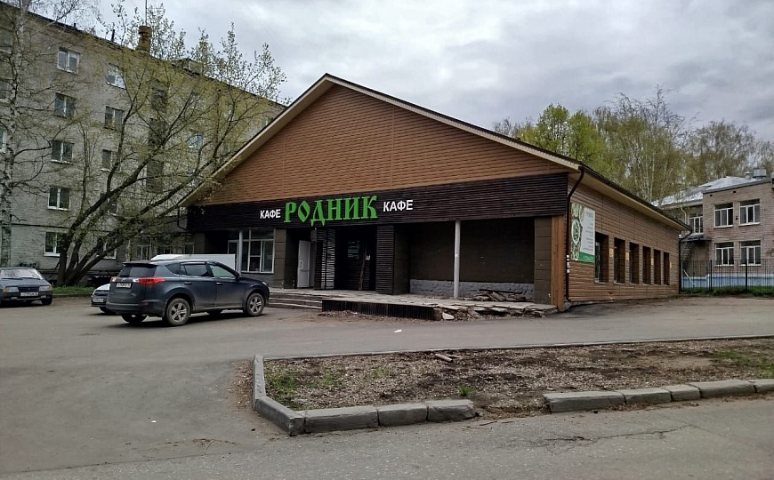 Офис, кафе, 270м² фото