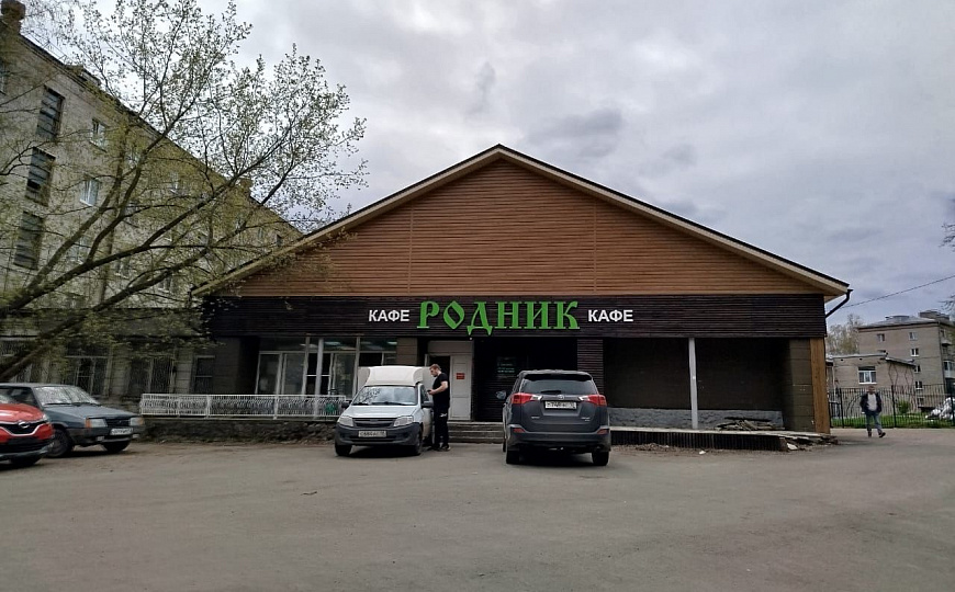 Офис, кафе, 270м² фото