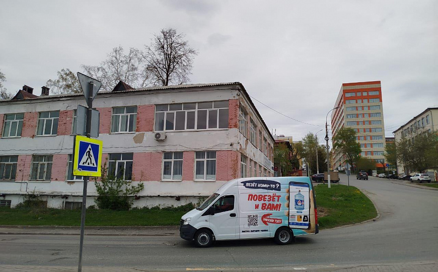 Офисы в центре на набережной до 49 м² фото