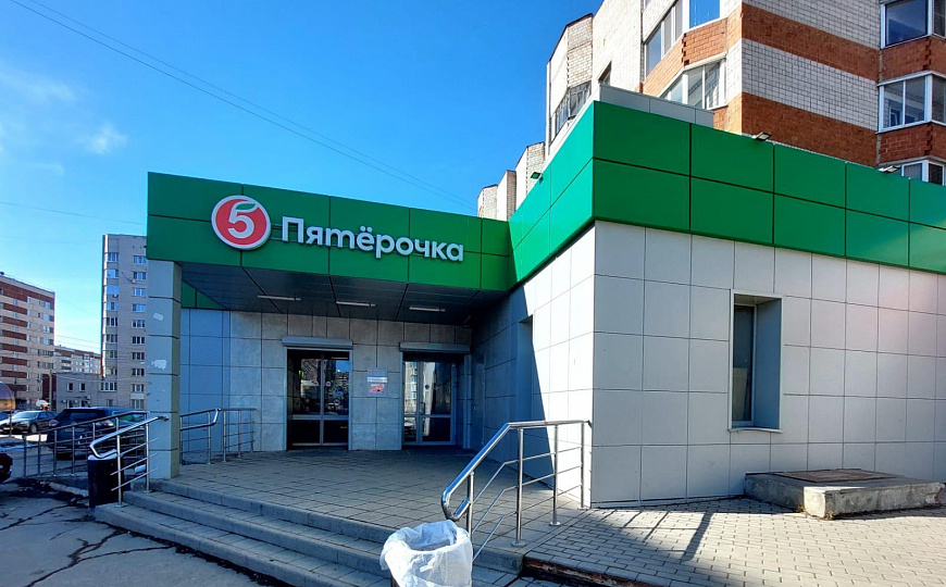 Продается готовый арендный бизнес 1 422,8 м² фото
