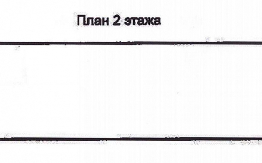 3 помещения офисного назначения 25, 26 и 40 м² фото
