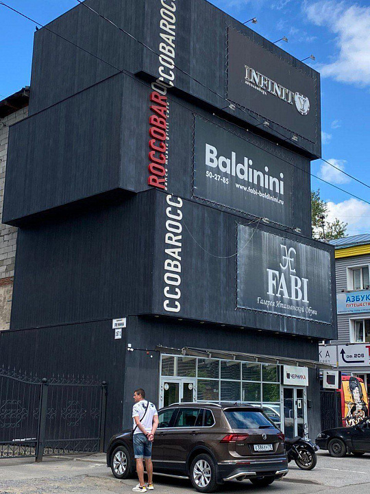 3 помещения офисного назначения 25, 26 и 40 м² фото