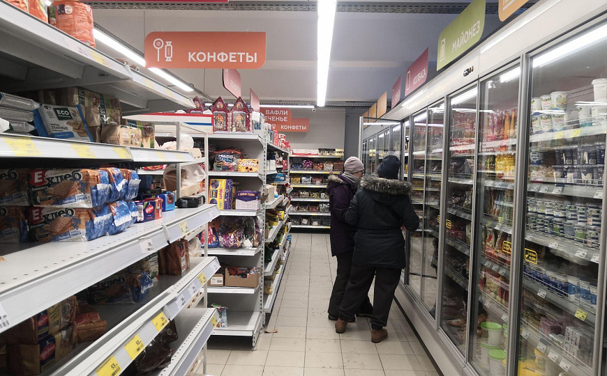 Помещение с арендаторами "Магнит", 1 111,4 м² фото
