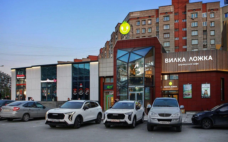 Торговое помещение на Вокзальной 4А, 30 м² фото