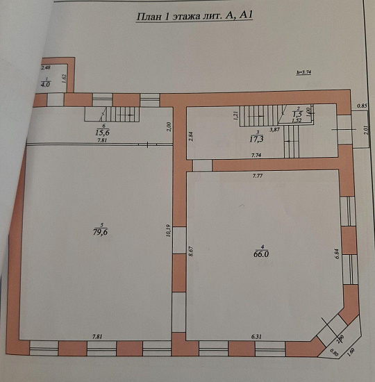 Продажа здания 708,1 с землей в историческом центре г Самара фото