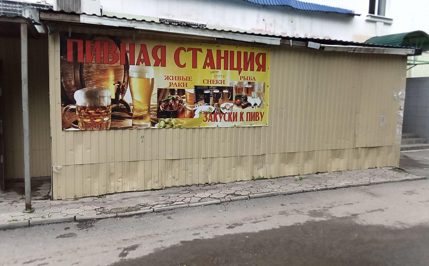 Помещение под магазин, офис, склад, 175,5 м² фото