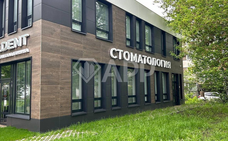 Продаю готовый бизнес стоматологическую клинику фото