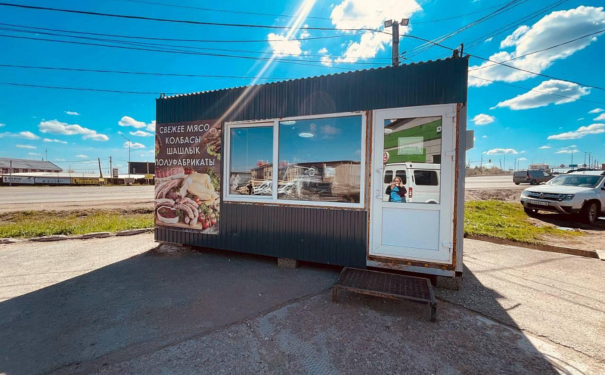 Продам торговое помещение 20м² с арендатором фото
