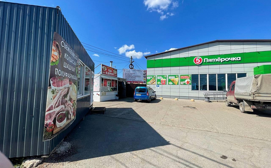 Продам торговое помещение 20м² с арендатором фото