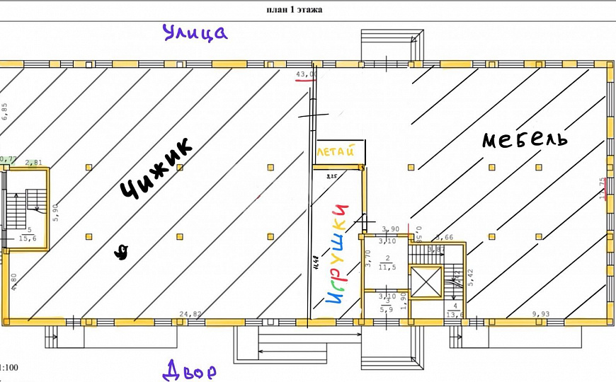 Сдам помещение свободного назначения, 221 м² фото