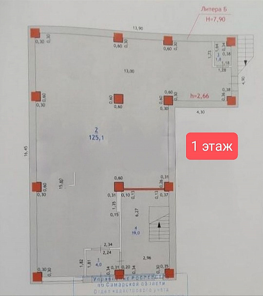 Продам отдельно стоящее здание, 285,1 м² фото