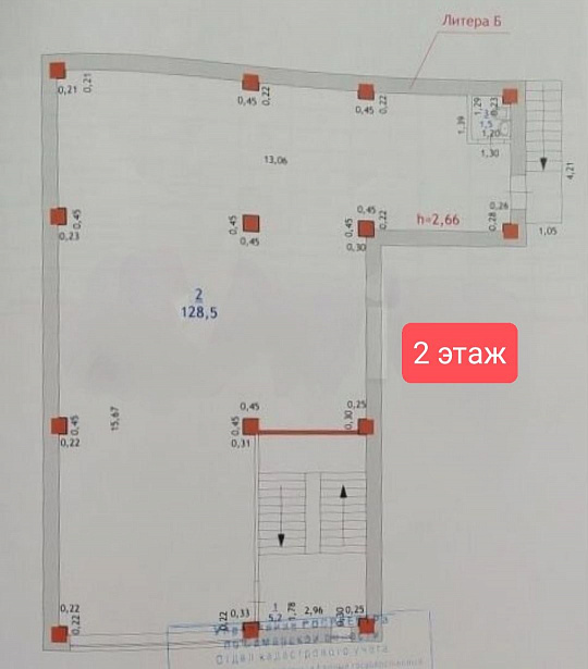 Продам отдельно стоящее здание, 285,1 м² фото