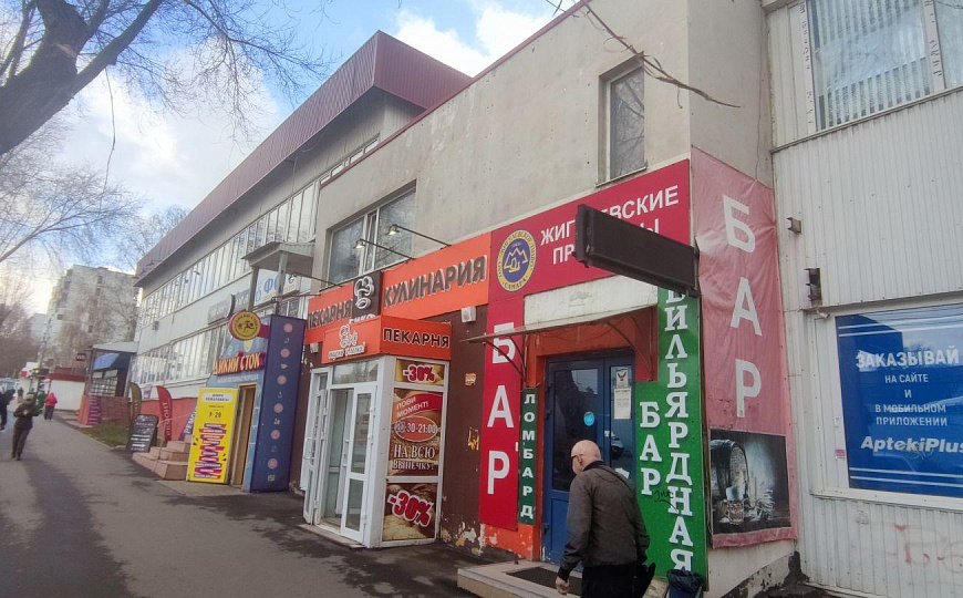 Продам отдельно стоящее здание, 285,1 м² фото