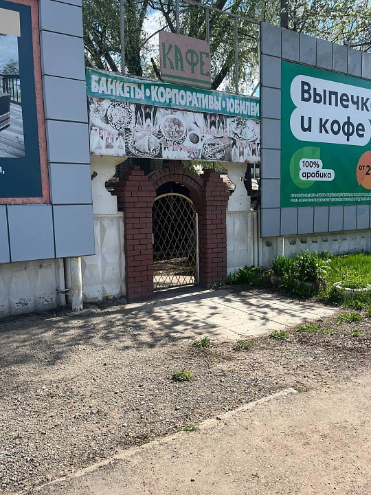 Сдается помещение общественного питания 186 м² фото