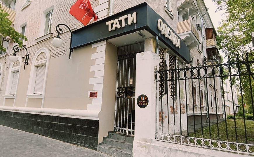 Продам помещение свободного назначения, 56 м² фото