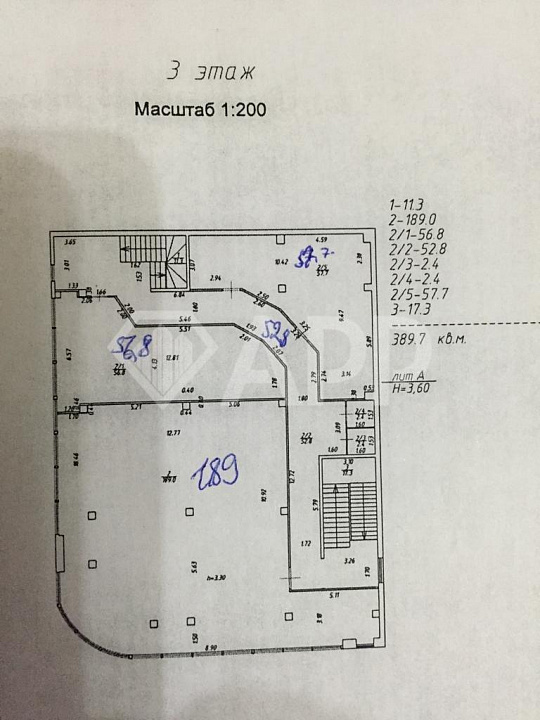 Сдам отдельно стоящее здание, 189 м² фото