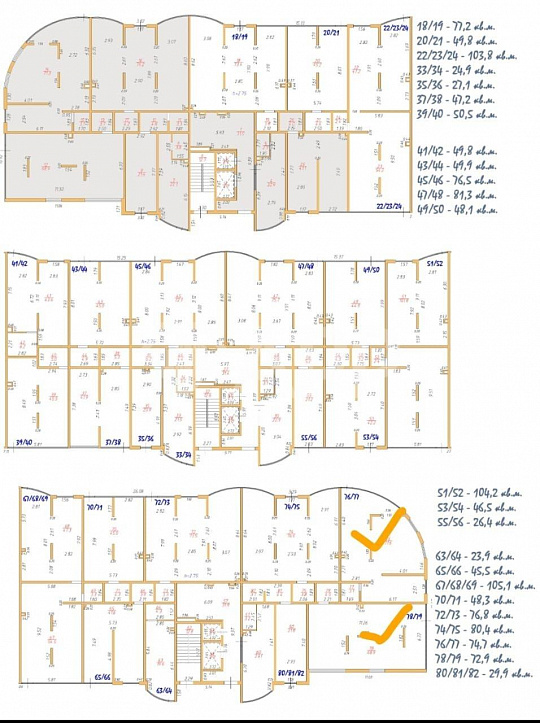 Сдам помещение свободного назначения, 50 м² фото