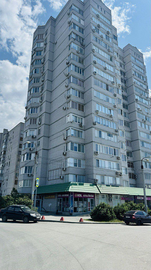 Помещение в крупном жилмассиве, 60 м² фото