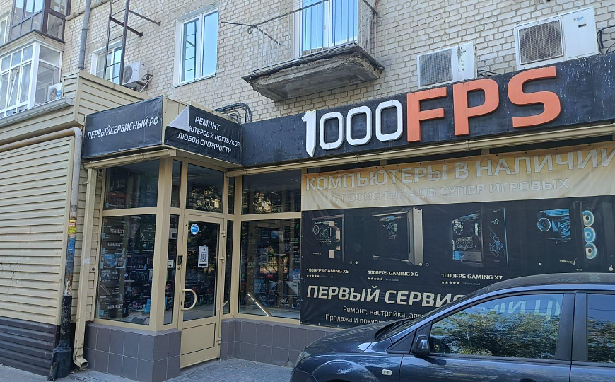 Сдам помещение с ремонтом в центре , 131,3 м² фото