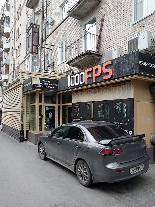 Сдам помещение с ремонтом в центре , 131,3 м² фото