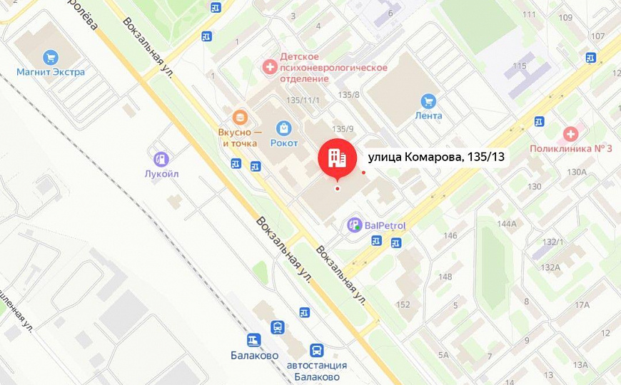 Помещение свободного назначения 1 150 м² фото