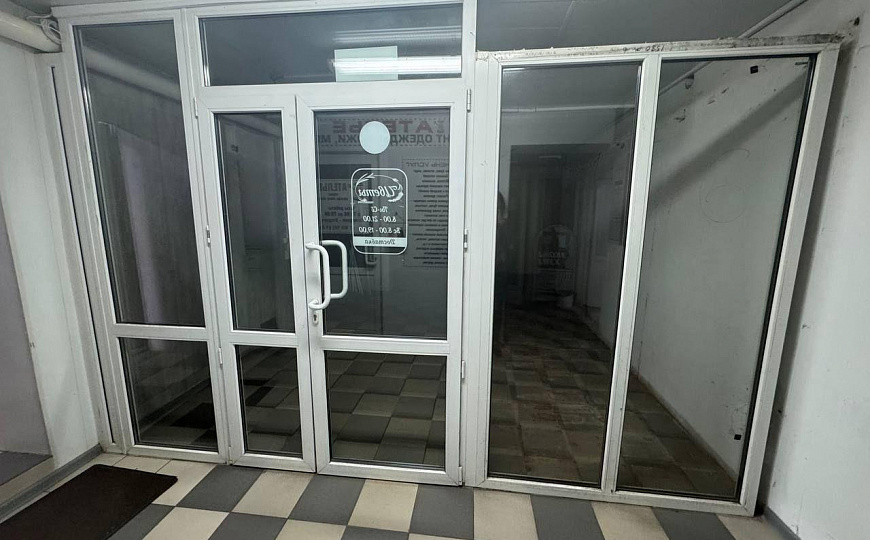 Помещение свободного назначения в центре города фото