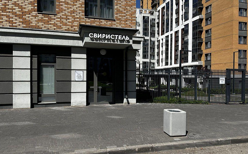 Сдам помещение свободного назначения, 70 м² фото